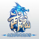 无忧IP专注游戏代理IP支持千款游戏