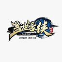 无忧IP专注游戏代理IP支持千款游戏