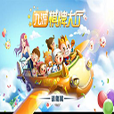 无忧IP专注游戏代理IP支持千款游戏