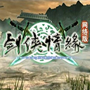 无忧IP专注游戏代理IP支持千款游戏