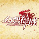 无忧IP专注游戏代理IP支持千款游戏