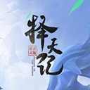 无忧IP专注游戏代理IP支持千款游戏