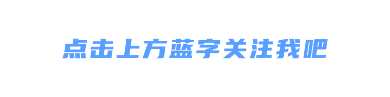 诛仙世界：信仰鬼斩流装备推荐！