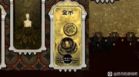 《苏丹的游戏》刷钱BUG教学 苏丹的游戏怎么刷钱