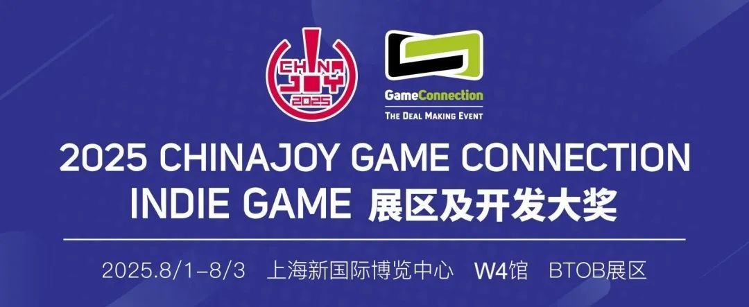 守梦人故事工作室参展 2025 INDIE GAME《晚安白雪》游戏发布：打造治愈系叙事游戏新体验