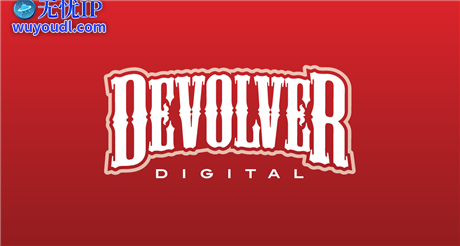 无惧“撞车”！Devolver Digital宣布将在2026年5月发布新作